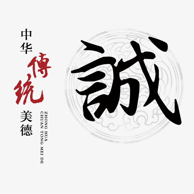 盐湖讨账公司